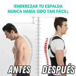 Faja Corrector de Postura Original 2 en 1 | ENVÍO GRATIS